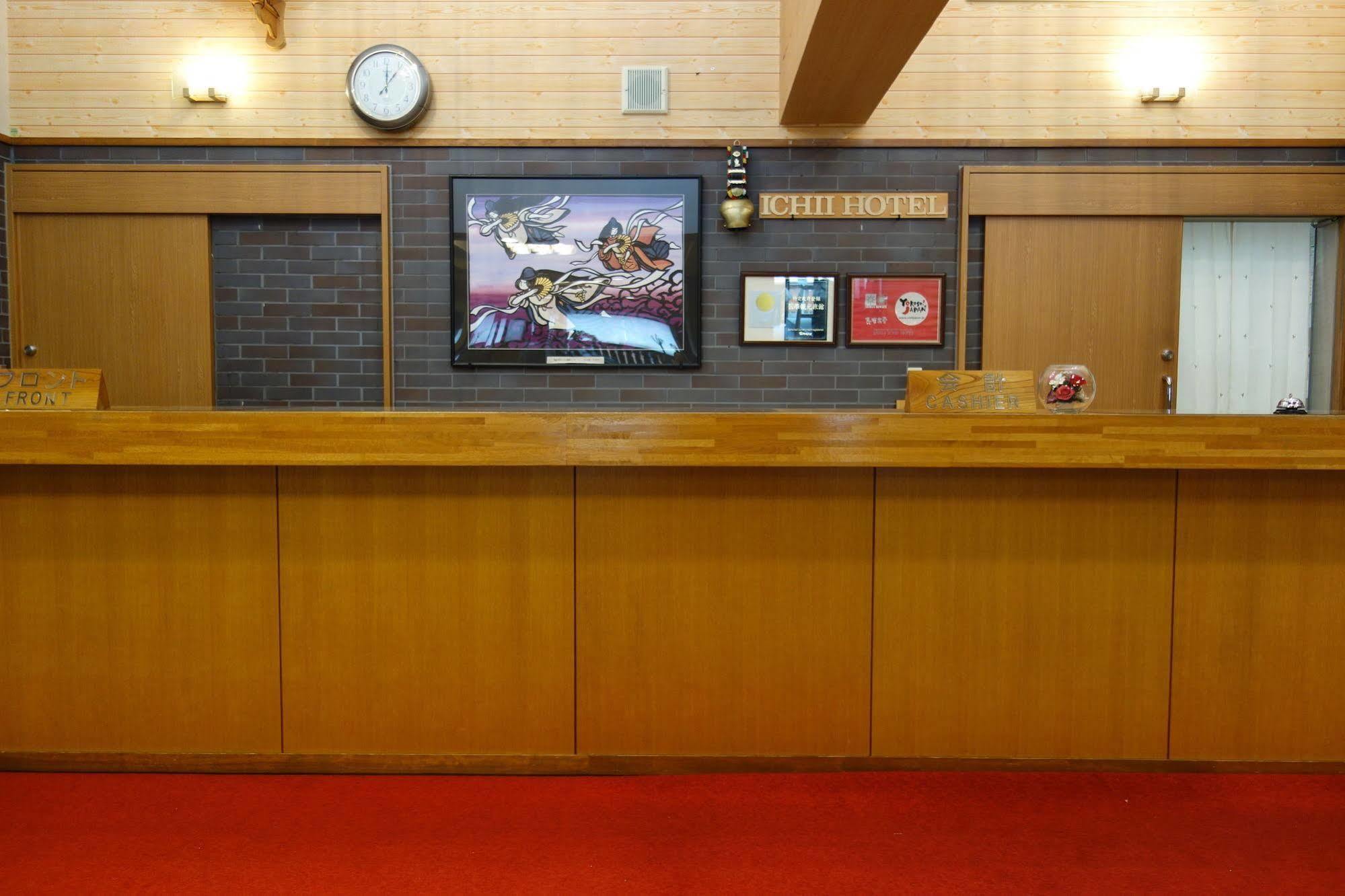 Shigaichii Hotel Yamanouchi  Exteriör bild