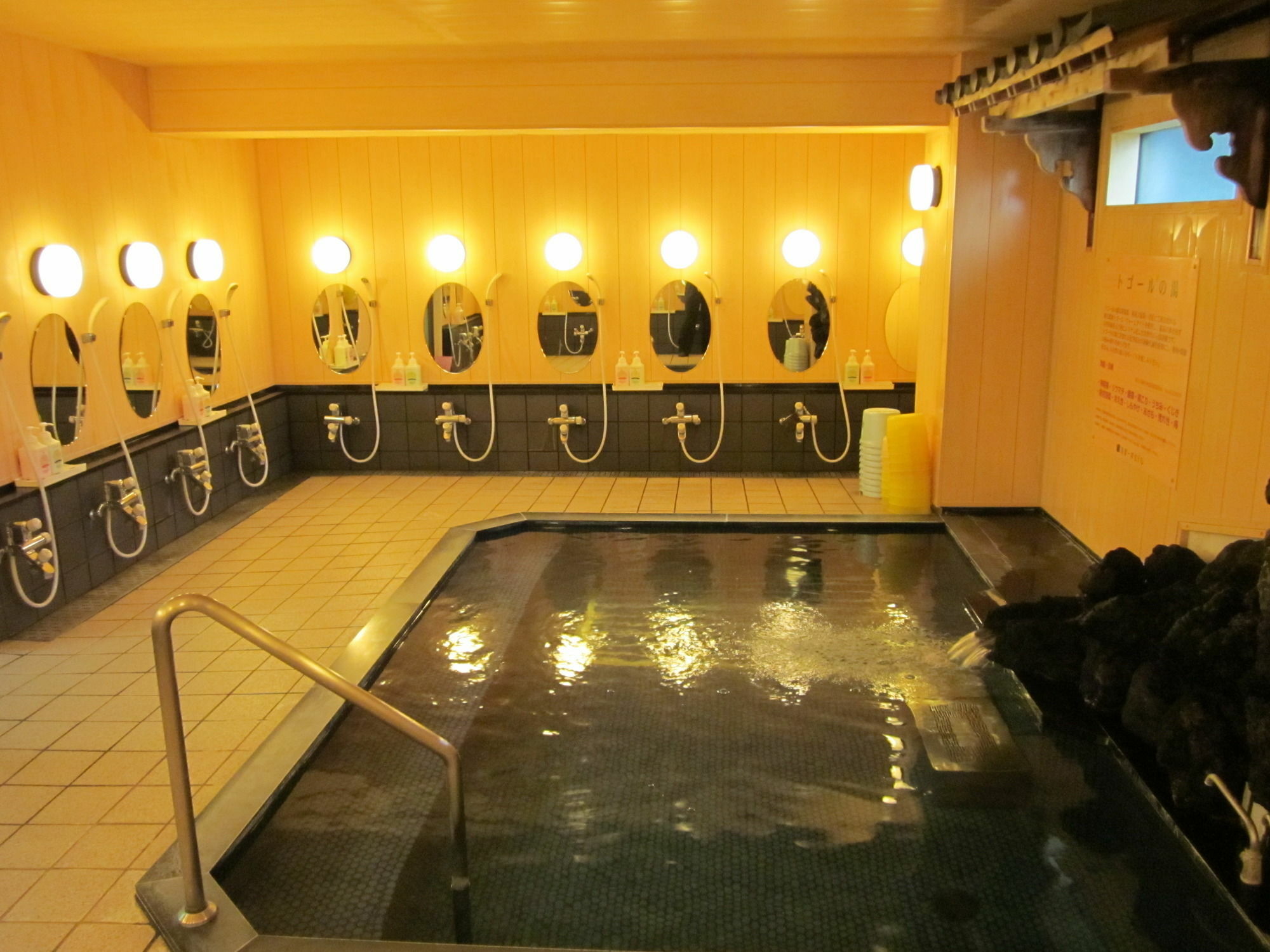 Shigaichii Hotel Yamanouchi  Exteriör bild